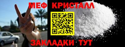 герыч Ипатово