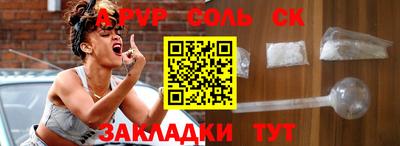 MESCALINE Изобильный