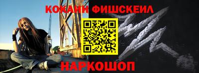 MESCALINE Изобильный