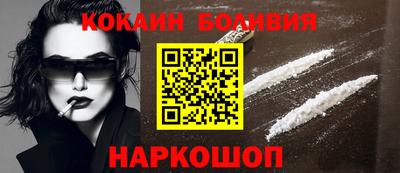 герыч Ипатово