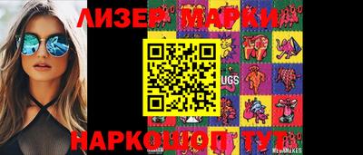 MESCALINE Изобильный
