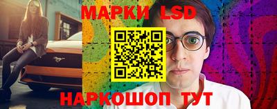 герыч Ипатово