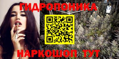 герыч Ипатово