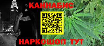 MESCALINE Изобильный