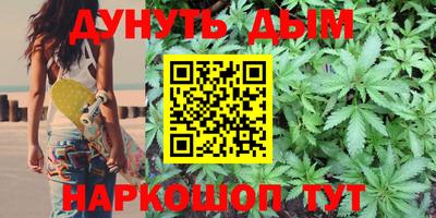 MESCALINE Изобильный
