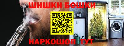 герыч Ипатово