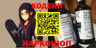 MESCALINE Изобильный