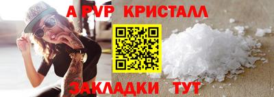 MESCALINE Изобильный