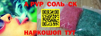 MESCALINE Изобильный