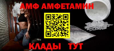 MESCALINE Изобильный