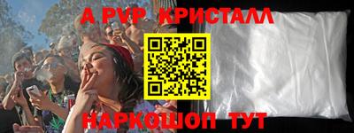 MESCALINE Изобильный