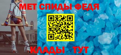 MESCALINE Изобильный