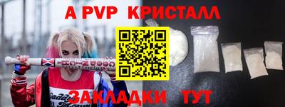MESCALINE Изобильный