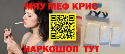 герыч Ипатово