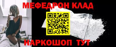 герыч Ипатово