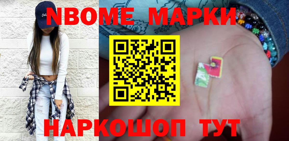 ЛСД экстази кислота  LSD-25 экстази кислота  Ликино-Дулёво  Вход с VPN 