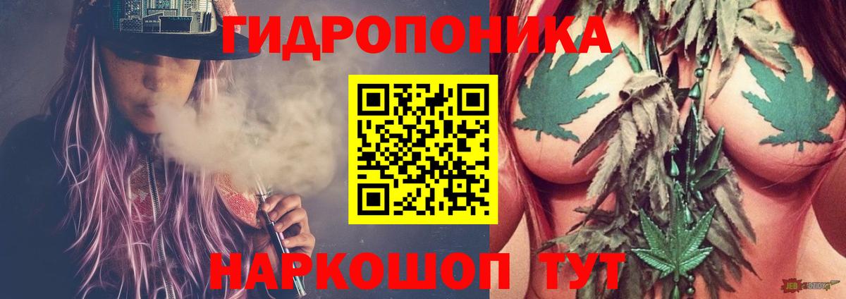 Марихуана OG Kush  Каннабис SATIVA & INDICA  Вход с VPN  Бошки марихуана семена  Ликино-Дулёво  Бошки Шишки MAZAR 